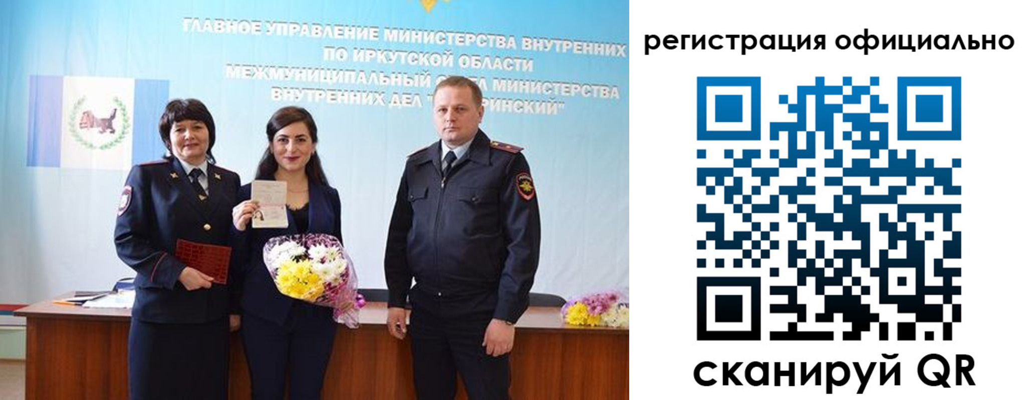 найти адрес прописки в Георгиевске